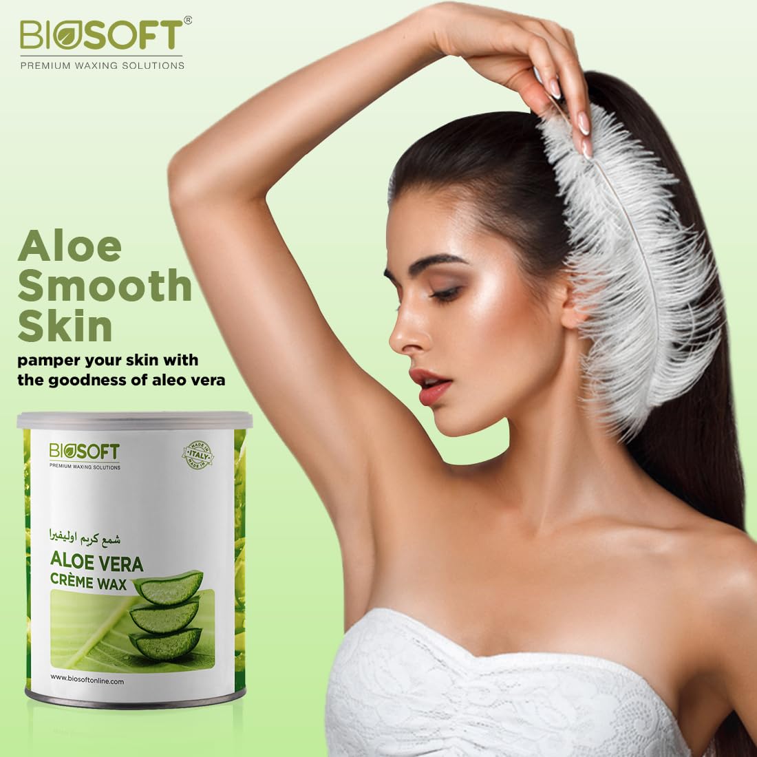 Aloe Vera Cream4