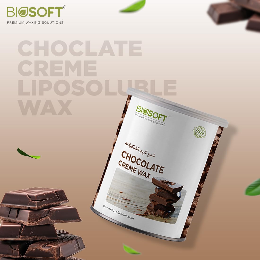 Biosoft Aloe Vera Cream Liposoluble Wax 800ml, Packed With Moisturizing Properties - Dark Chocolate Creme Wax
