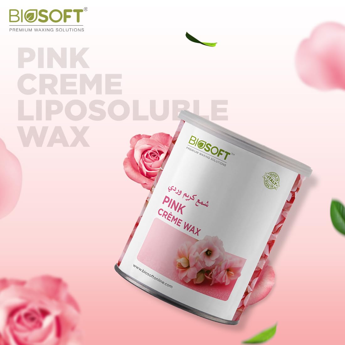 Biosoft Aloe Vera Cream Liposoluble Wax 800ml, Packed With Moisturizing Properties - Pink Cream Wax